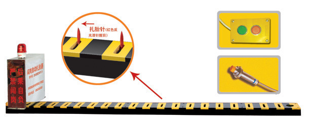 甘肃V3嵌入式闯岗自动扎胎器/阻车器